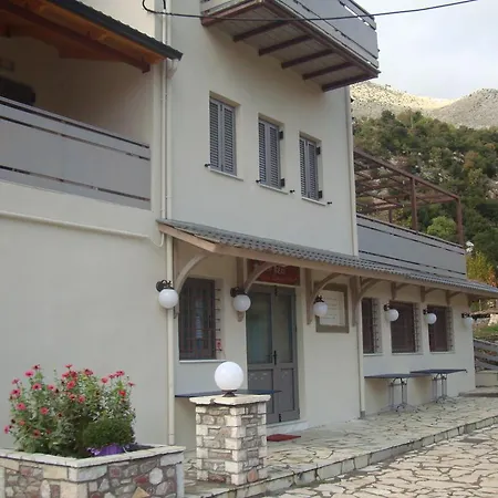 Maison d'hôtes To Greki 3*