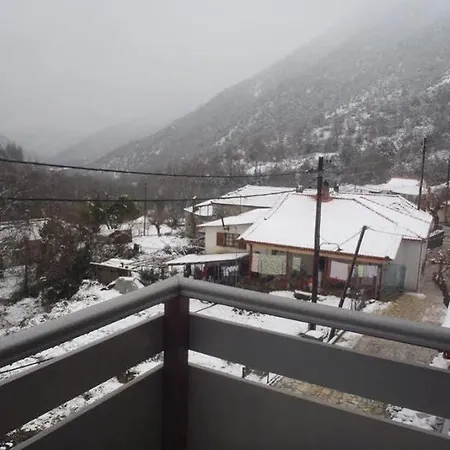 Gasthuis To Greki